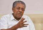 സ്പ്രിംക്ലർ വിവാദങ്ങൾക്ക് അവസരം നൽകിയത് മുഖ്യമന്ത്രി പിണറായി