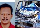കാറും ടിപ്പറും കൂട്ടിയിടിച്ചുണ്ടായ അപകടത്തിൽ മരിച്ച യുവതിയെ ആശുപത്രിയിൽ എത്തിച്ച് തിരികെ വന്ന ഓട്ടോ ഡ്രൈവർ മറ്റൊരു അപകടത്തിൽ മരിച്ചു