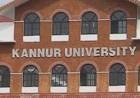 കണ്ണൂര്‍ സര്‍വകലാശാലയിലെ ബികോം രണ്ടാം വര്‍ഷ പരീക്ഷയുടെ ഉത്തരക്കടലാസുകള്‍ പെരുവഴിയില്‍