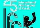 അന്താരാഷ്ട്ര ചലച്ചിത്രോത്സവത്തിന് തിരശീല വീണു 