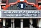 എയ്ഡഡ് ആധ്യാപകരുടെ  രാഷ്ട്രീയ പ്രവര്‍ത്തനം വിലക്കി ഹൈക്കോടതി 