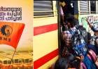 കേരളം പുതു ചരിത്രമെഴുതി; പണിമുടക്ക് ദിനം കെഎസ്‌ആര്‍ടിസി‍ലെ 60 ശതമാനം ബസുകളും നിരത്തിലിറക്കി ബിഎംഎസ്; ആശ്രയമായത് പതിനായിരക്കണക്കിന് യാത്രികര്‍ക്ക്