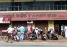കരുവന്നൂര്‍ ബാങ്കില്‍ മരിച്ച ഇടപാടുകാരുടെ രേഖകള്‍ ഉപയോഗിച്ച് വായ്പാ തട്ടിപ്പ് കണ്ടെത്തി