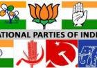 ഇന്ത്യയിലെ ദേശീയ പാര്‍ട്ടികള്‍ 15 വര്‍ഷത്തിനിടെ അജ്ഞാത സ്ത്രോതസുകളില്‍ സമാഹരിച്ചത് 15078 കോടി