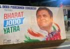3500 കിലോമീറ്റര്‍, 5 മാസം; രാഹുല്‍ ഗാന്ധിയുടെ ഭാരത് ജോഡോ യാത്രയ്ക്ക് ഇന്ന് തുടക്കം