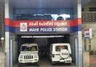 മാഹീ പോലീസ് ഉദ്യോഗസ്ഥക്കെതിരെ വ്യാജ വാർത്ത സൃഷ്ടിച്ചവർ, മാധ്യമ പ്രവർത്തകരൊ? ശവം തീനികളൊ?