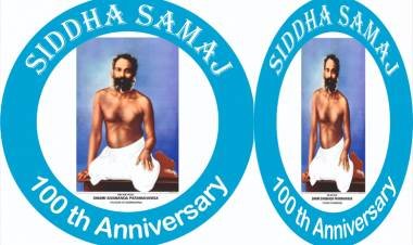 സിദ്ധാശ്രമത്തിന് നൂറ് വയസ്സ്