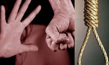 കുട്ടികൾക്കും സ്ത്രീകൾക്കും നേരെ ഇനി ഒരു കൈയും ഉയരില്ല; വധശിക്ഷയടക്കം ലഭിക്കുന്ന നിയമങ്ങൾ ഉടൻ