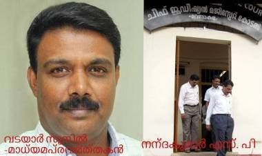 അഭയയുടെ ആത്മാവ് ഇപ്പോഴും സജീവമാണ്