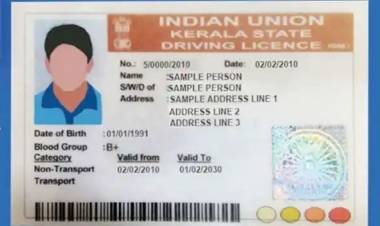 നാളെ മുതൽ ഡ്രൈവിംഗ് ലൈസൻസ് ഓൺലൈനായി  പുതുക്കാം