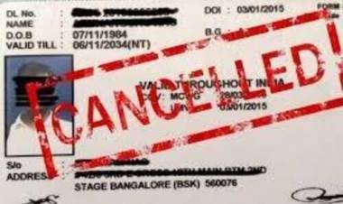 അഞ്ചുവയസ്സുകാരനെ ബൈക്ക് ഓടിക്കാന്‍ പരിശീലിപ്പിച്ച പിതാവിന്‍റെ   ലൈസന്‍സ് റദ്ദാക്കി