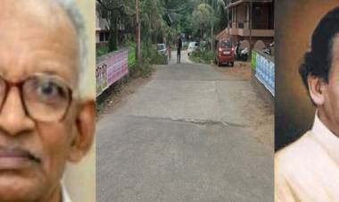 18 മാധ്യമ പ്രവര്‍ത്തകര്‍ക്ക്  സ്മാരകം ഒരുക്കി സര്‍ക്കാര്‍