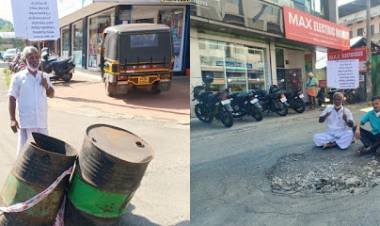 കുഴിയടക്കാന്‍  ജനം മരിക്കണോ..?പൊരി വെയിലത്ത് ജോയി കളരിക്കന്‍റെ ഒറ്റയാള്‍ സമരം 