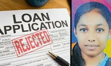 വിദ്യാഭ്യാസ വായ്പ നിഷേധിച്ചു: എഴുകോണിൽ വിദ്യാർഥിനി ആത്മഹത്യ ചെയ്തു