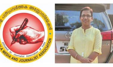 മാധ്യമ പ്രവർത്തകർ ആർക്കും കൊട്ടാനുള്ള ചെണ്ടയല്ല,,,, അജിതാ ജയ് ഷോർ