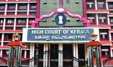 അവധി അനുവദിച്ചതു റദ്ദാക്കി , പണി മുടക്കിയവര്‍ക്ക്‌ ശമ്ബളം കൊടുക്കരുതെന്ന്‌ ഹൈക്കോടതി