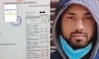 16000 രൂപയ്ക്ക് പ്ലസ് ടു സർട്ടിഫിക്കറ്റ് - തട്ടിപ്പ് നടന്നത് 22 സംസ്ഥാനങ്ങളിൽ ; പരീക്ഷാഭവൻ തട്ടിപ്പ് കേസിൽ കൂടുതൽ തെളിവുകൾ