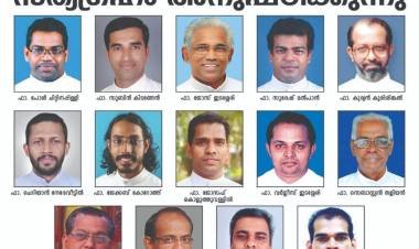 " വാളയാറില്‍ " വൈദികര്‍ ഏറ്റുമുട്ടുന്നു 