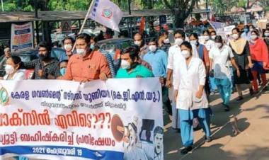 രണ്ട് മണിക്കൂര്‍ ഡ്യൂട്ടി ബഹിഷ്‌കരിച്ച്‌ നഴസുമാരുടെ പ്രതിഷേധം; തിരുവനന്തപുരം മെഡിക്കല്‍ കോളേജിലെ 70% നഴ്‌സുമാര്‍ക്കും ഇനിയും വാക്‌സിനേഷന്‍ നല്‍കിയില്ല;കോവിഡ് വാക്‌സിനേഷന്‍ നടപടികള്‍ ഉടന്‍ നടപ്പിലാക്കുണമെന്ന് കേരള ഗവ നഴ്‌സസ് യൂണിയന്‍