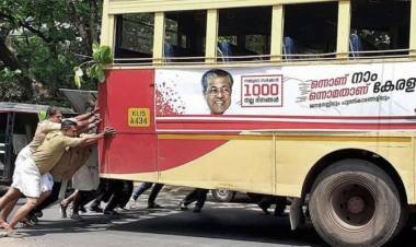 സര്‍വ്വീസുകള്‍ മുടങ്ങുന്നു; ജീവനക്കാരുമില്ല, മലയോരമേഖലയില്‍ യാത്രാക്ലേശം രൂക്ഷം