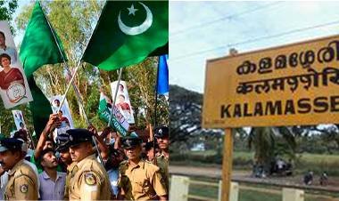കളമശ്ശേരിയിൽ കോൺഗ്രസ് നേതാക്കന്മാർ മുസ്ലിം സമുദായത്തിൽ ഉള്ളവർ മാത്രം