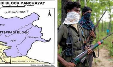 അട്ടപ്പാടിയിൽ പോലീസിനെതിരെ കലാപ സാധ്യത,, സർക്കിൾ ഇൻസ്പെക്ടർക്ക് ഭീഷണി സന്ദേശം