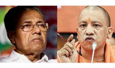 കിതക്കുന്ന കേരളം, കുതിക്കുന്ന, യു.പി.