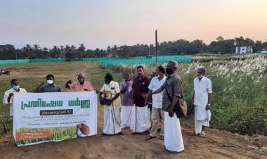 കെട്ടിട നിർമ്മാണ അനുമതി റദ്ദ് ചെയ്യണം : പ്രതിഷേധ ധർണ്ണ നടത്തി   