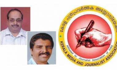 കേരള പത്രപ്രവര്‍ത്തക അസോസിയേഷനില്‍ തര്‍ക്കം രൂക്ഷം ; സംഘടന പിളര്‍പ്പിലേക്ക്