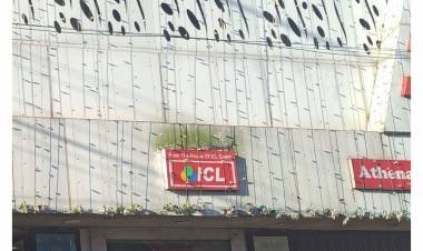 പോപ്പുലറിനു പിന്നാലെ മറ്റൊരു വന്‍ തട്ടിപ്പ് കൂടി പുറത്താകുന്നു. 