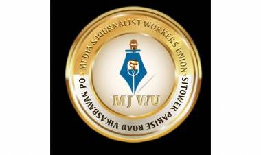 മാധ്യമ പ്രവർത്തകരുടെ പുതിയ യൂണിയന് രൂപം കൊടുത്തു.