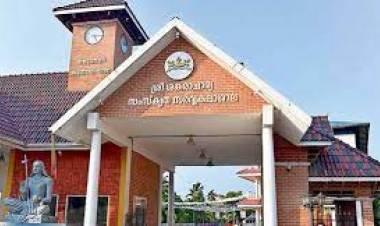 സംസ്‌കൃത സര്‍വ്വകലാശാലയില്‍ മോഹിനിയാട്ടത്തില്‍ സര്‍ട്ടിഫിക്കറ്റ് കോഴ്‌സ് ; അവസാന തീയതി ഓഗസ്റ്റ് 20