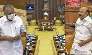 നിയമസഭാ സമ്മേളനം ഇന്ന് തുടങ്ങും ; വിസി നിയമന ഭേദഗതികള്‍ക്കെതിരെ സഭയില്‍ പ്രതിഷേധം ഉയര്‍ത്താന്‍ പ്രതിപക്ഷം ശ്രമിക്കും