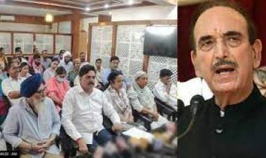 ഗുലാം നബി ആസാദിന് പിന്നില്‍ അണി നിരക്കുവാന്‍ കോണ്‍ഗ്രസിന് പിന്നാലെ ആം ആദ്മി പാര്‍ട്ടിയും പിന്തുണ അറിയിച്ച് 51 പ്രവര്‍ത്തകര്‍ രാജി വച്ചു