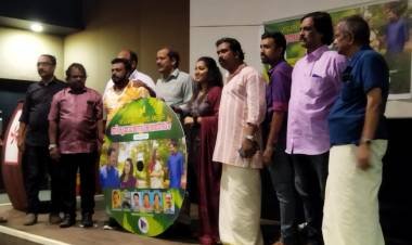 തിരുവോണശലഭങ്ങള്‍ പറന്നിറങ്ങിയപ്പോള്‍