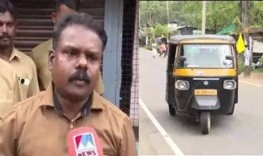 ഓട്ടോ ഡ്രൈവറില്‍ നിന്നും ഡോക്ട്രറേറ്റിലേക്കുള്ള ദൂരം ആര്‍ക്കും ആര്‍ജ്ജിക്കാമെന്നതിന്റെ തെളിവ്.