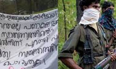 ആദിവാസികള്‍ അവകാശ നിഷേധത്തിനെരെ പോരാടുക; കുഞ്ഞോത്ത് മാവോയിസ്റ്റ് അനുകൂല പോസ്റ്റര്‍