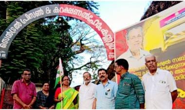 തടവ് ശിക്ഷക്ക് വിധിക്കപ്പെട്ട നേതാവിന് ജയിൽ കവാടത്തിൽ സ്വീകരണം