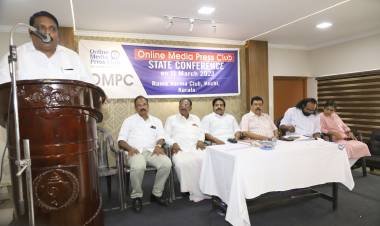 ഓൺലൈൻ മീഡിയ പ്രസ്ക്ലബിന്റെ ആദ്യ സംസ്ഥാന ജനറൽ ബോഡി യോഗം എറണാകുളം രാമവർമ്മ ക്ലബിൽ വച്ചു ഉദ്ഘാടനം ചെയ്യ്തു .