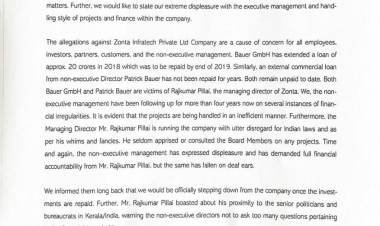 ബ്രഹ്മപുരം  തീപിടുത്തവുമായി ബന്ധപ്പെട്ട് ഞെട്ടിക്കുന്ന വിവരങ്ങൾ പുറത്ത്.