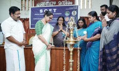 സ്ത്രീ ശാക്തീകരണത്തിൽ പുതിയ കാൽവയ്പുമായ്, SOFT,