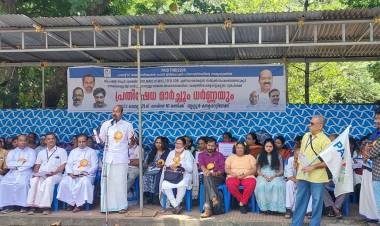 പെയ്ഡിൻ്റെ കലക്ട്രേറ്റ് മാർച്ച് സർക്കാരിൻ്റെ കണ്ണ് തുറപ്പിക്കുമോ?  ശശി കളരിയേൽ