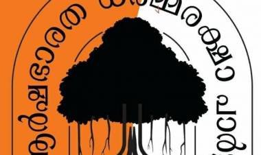 ശബരിമലയിലെ പ്രധാന പ്രശ്നങ്ങളിൽ ഉടനെ ശാശ്വത പരിഹാരം വേണമെന്ന് ആർഷഭാരത ധർമ്മരക്ഷാ പാർട്ടി