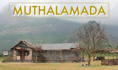 ബാങ്ക് വായ്പയുടെ മറവിൽ ഇൻഷുറൻസ് കമ്പനി നടത്തിയ തട്ടിപ്പിനെതിരെ നടപടി വേണം, മുതലമട പൗരസമിതി