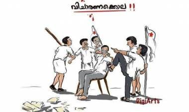 പൂക്കോട് വെറ്റിനറി സർവകലാശാലയിലെ വിദ്യാർത്ഥി ജെ എസ് സിദ്ധാർത്ഥിന്റെ മരണം സിബിഐ അന്വേഷണത്തിന് വിടണം: ലീഗൽ സെൽ