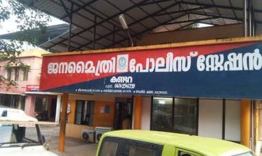 ഹൈക്കോടതിയിൽ ക്വാഷ് ചെയ്ത കേസിലെ പേരുകാരനെ അറസ്റ്റ് ചെയ്ത് മജിസ്ട്രേറ്റിന് മുൻപിൽ ഹാജരാക്കി, കുണ്ടറ പോലീസ്,