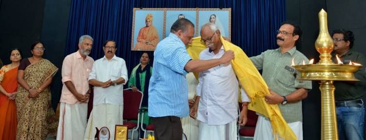 ഗുരുദക്ഷിണ പുരസ്കാരം