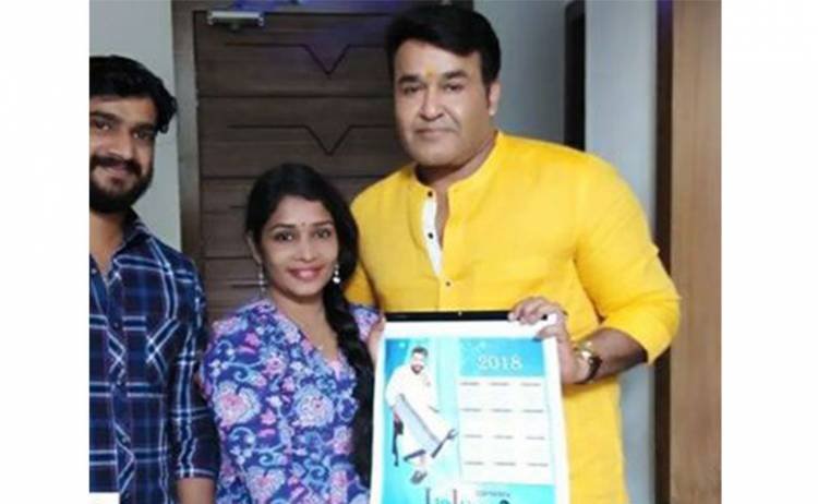 പാവങ്ങങ്ങളുടെ വാനമ്പാടിയായി പ്രിയാ സുമേഷ്