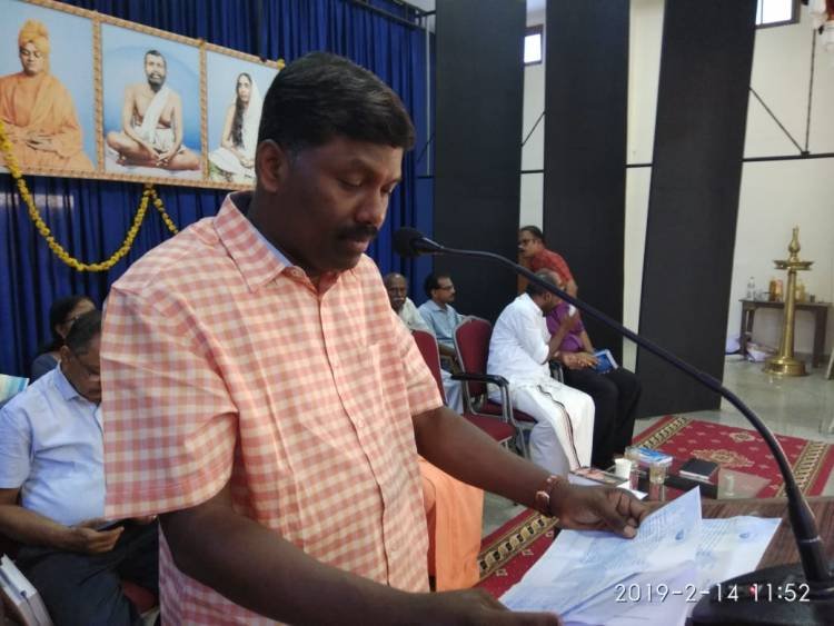   ഗാന്ധി സ്മൃതി