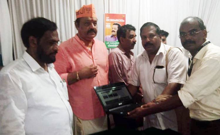 കവർ സ്റ്റോറി ഓൺലൈൻ പത്രം ഭരത് സുരേഷ് ഗോപി പ്രകാശനം ചെയ്തു